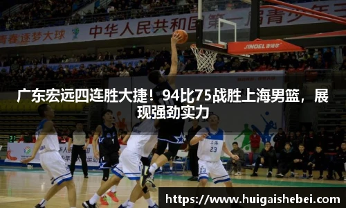 一竞技从一开始·竞无止境