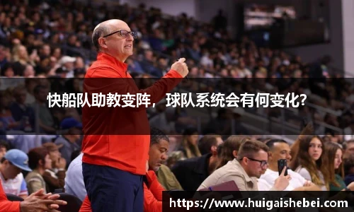 一竞技从一开始·竞无止境