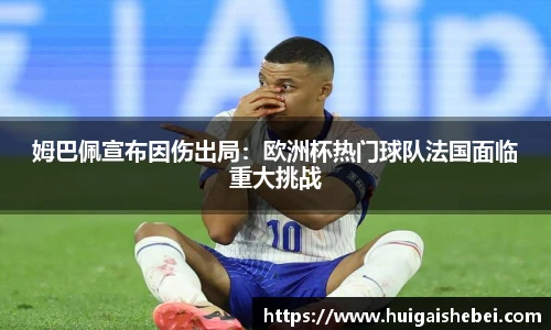一竞技官网