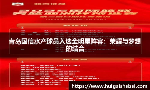 一竞技官网