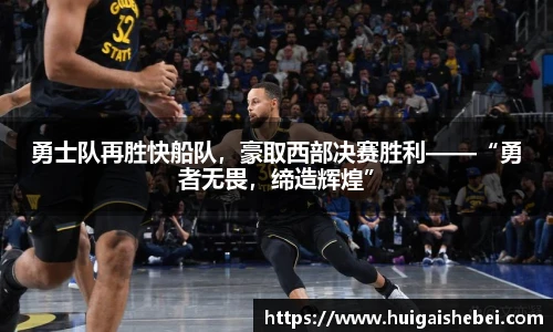 一竞技官网