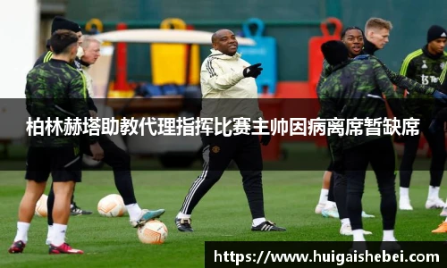 一竞技官网