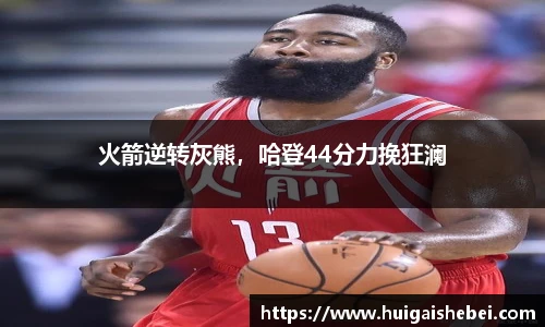 一竞技从一开始·竞无止境