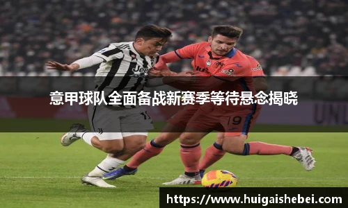 一竞技从一开始·竞无止境