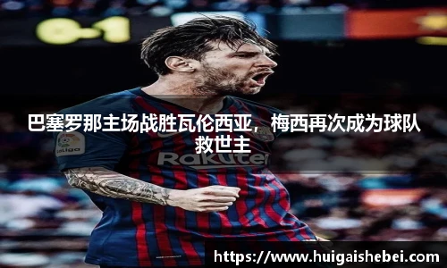 一竞技