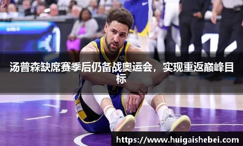 一竞技官网