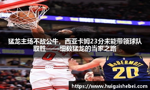 一竞技