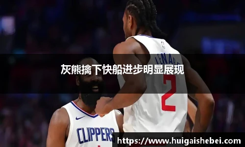 一竞技