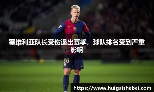 一竞技