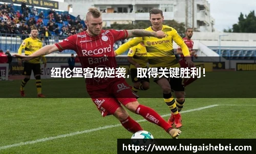 一竞技