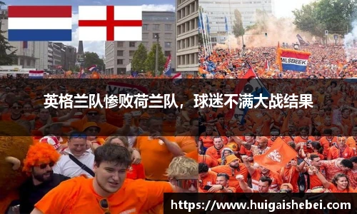 一竞技