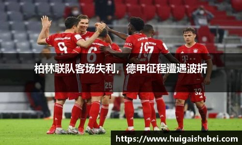 一竞技