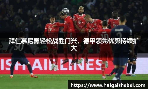 一竞技官网