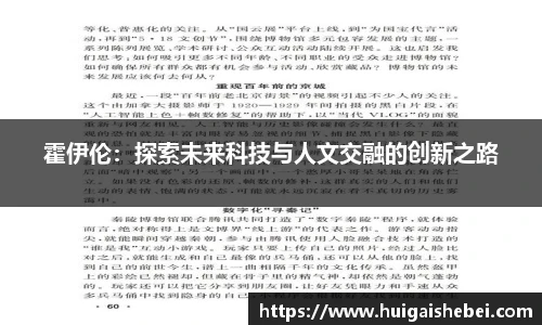 一竞技