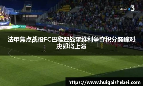 一竞技官网