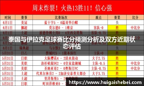 一竞技从一开始·竞无止境