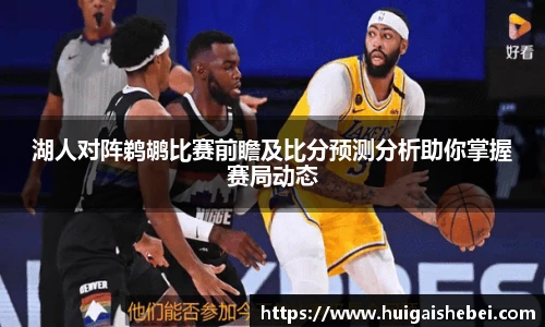 一竞技从一开始·竞无止境