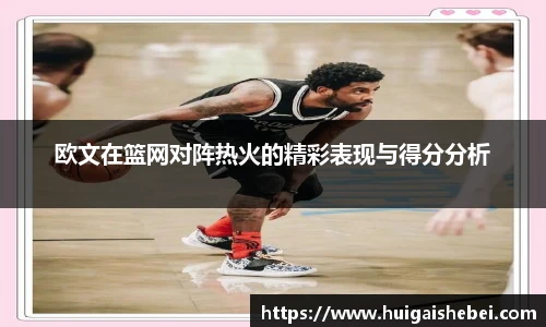 一竞技