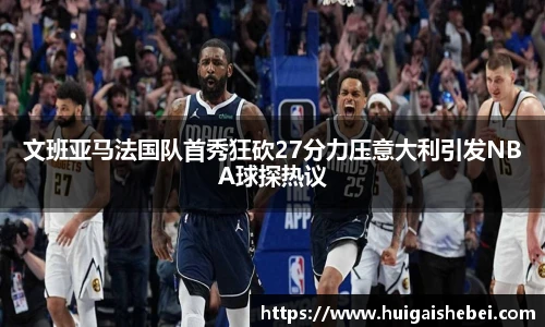 一竞技官网