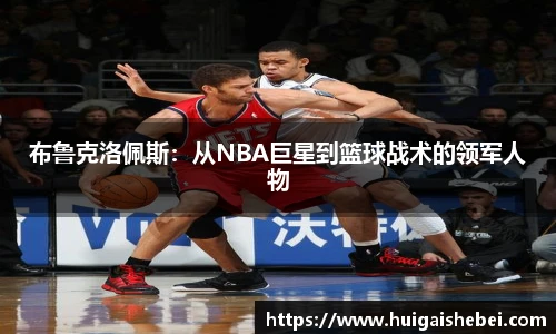 一竞技