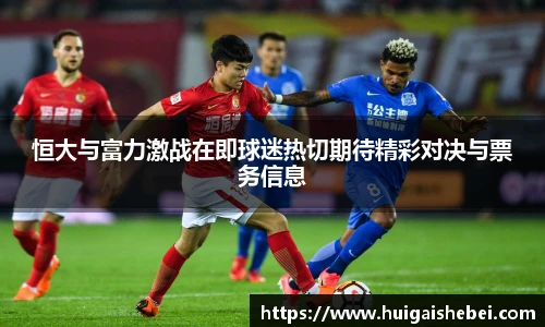 一竞技官网