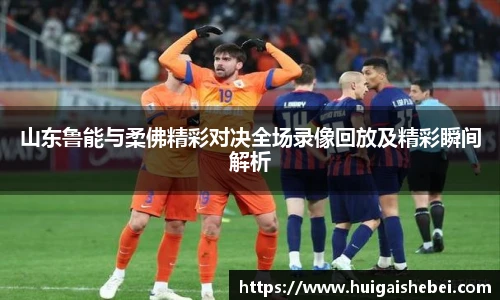 一竞技官网