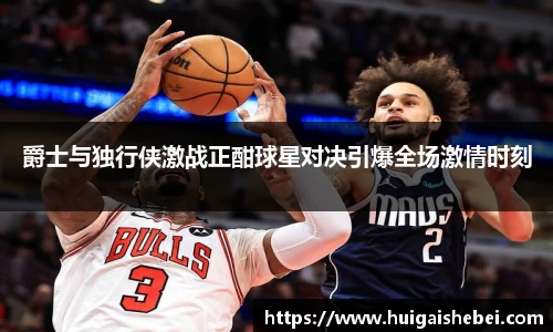 一竞技从一开始·竞无止境