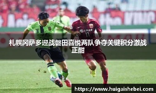 一竞技