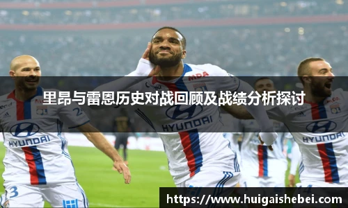 一竞技