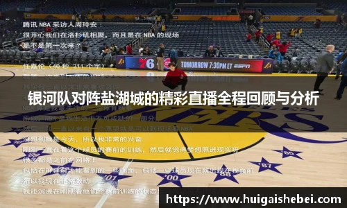 一竞技官网