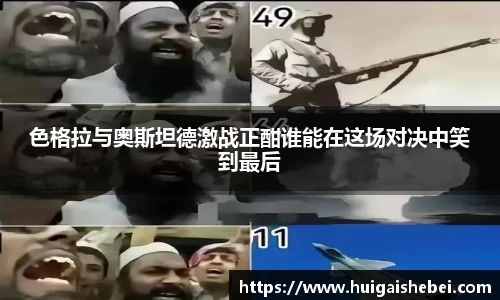 一竞技官网