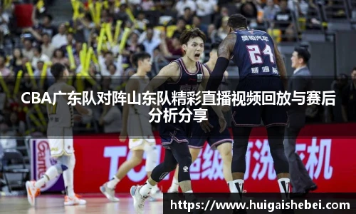 一竞技
