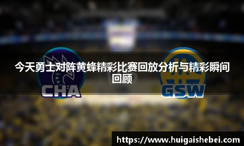 一竞技