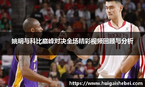 一竞技官网