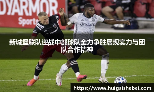 一竞技