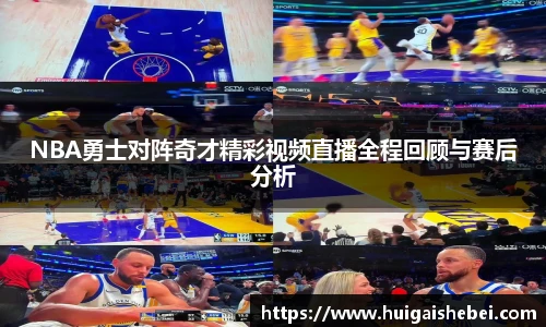一竞技从一开始·竞无止境