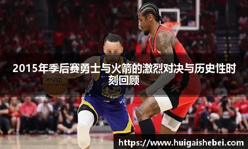 一竞技从一开始·竞无止境