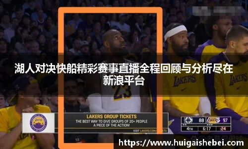 一竞技官网