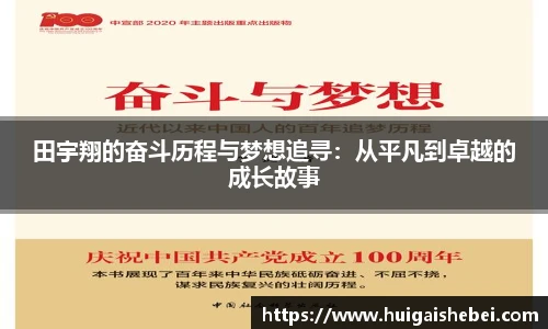 一竞技官网