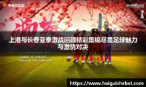 一竞技