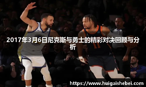 一竞技