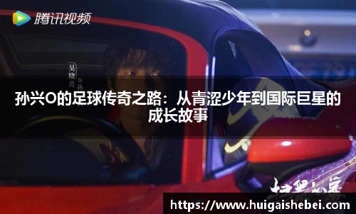 一竞技